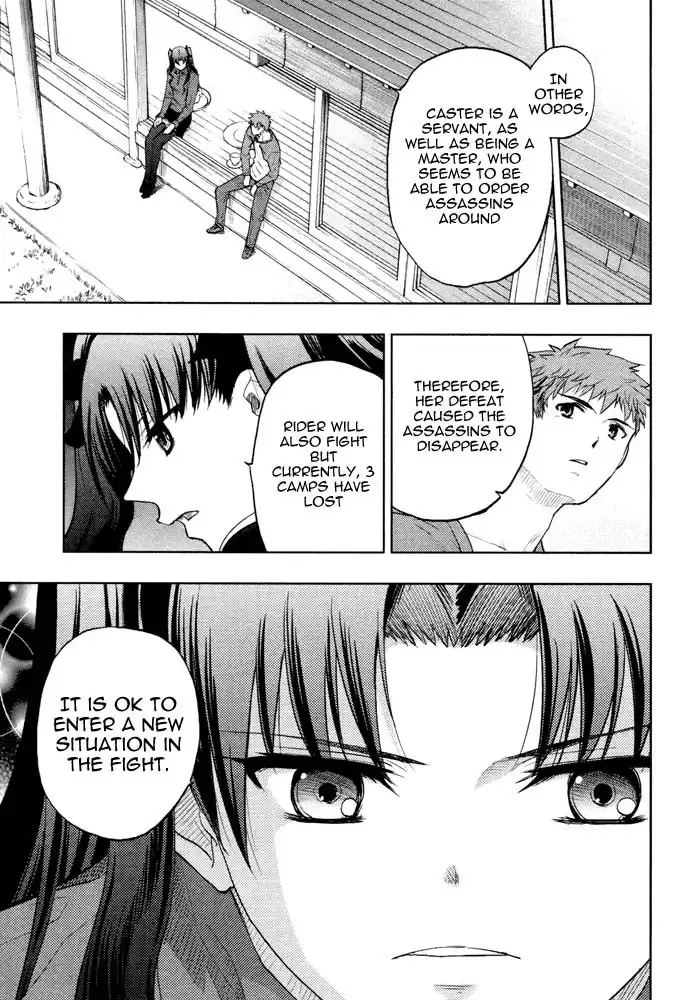 Fate/Stay Night Chapter 50 4